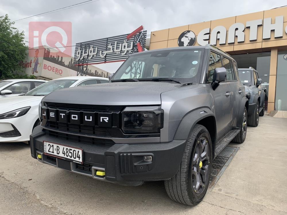 Jetour T2